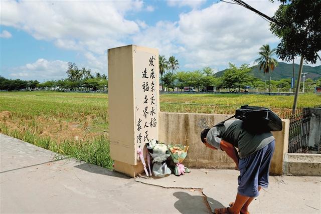 三亚市民献椰子悼念袁老,袁隆平爷爷在三亚有哪些足迹?-第3张图片-贝灵顿wiki