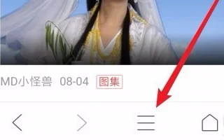 百度为您推荐为什么推荐错的(百度小编推荐是怎么来的)-第2张图片-贝灵顿wiki