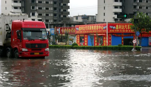 河南强降雨雨水减弱要等到什么时候?-第11张图片-贝灵顿wiki