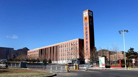 中科院大学怎么样啊?中科院是哪所大学-第11张图片-贝灵顿wiki