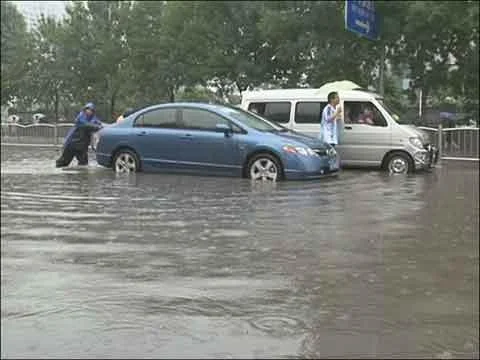 河南强降雨雨水减弱要等到什么时候?-第10张图片-贝灵顿wiki