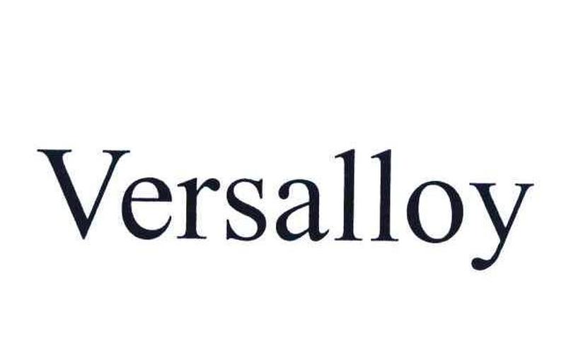 VERS是什么意思,vers是什么意思是1还是0-第1张图片-贝灵顿wiki